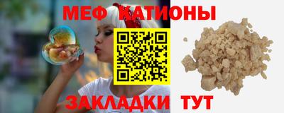 кокаин перу Ангарск