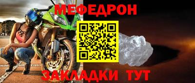 кокаин перу Ангарск
