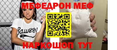 ПСИЛОЦИБИНОВЫЕ ГРИБЫ Анапа