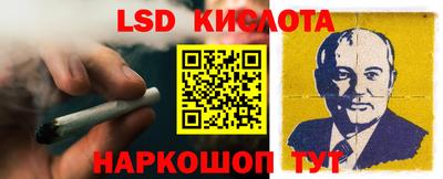 ПСИЛОЦИБИНОВЫЕ ГРИБЫ Анапа
