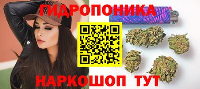 круглые Анжеро-Судженск