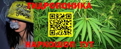 круглые Анжеро-Судженск