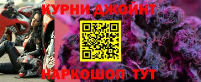 кокаин перу Ангарск