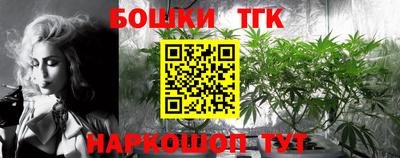 кокаин перу Ангарск
