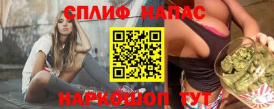 круглые Анжеро-Судженск
