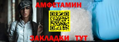ПСИЛОЦИБИНОВЫЕ ГРИБЫ Анапа