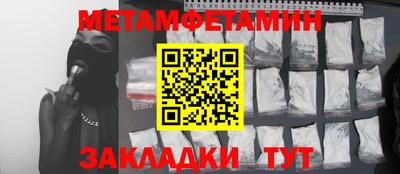 ПСИЛОЦИБИНОВЫЕ ГРИБЫ Анапа