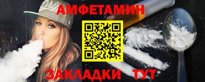 ПСИЛОЦИБИНОВЫЕ ГРИБЫ Анапа