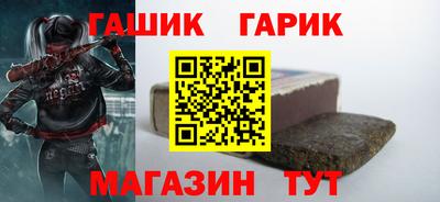 кокаин перу Ангарск