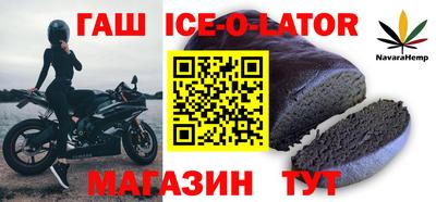 ПСИЛОЦИБИНОВЫЕ ГРИБЫ Анапа
