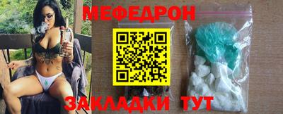 ПСИЛОЦИБИНОВЫЕ ГРИБЫ Анапа