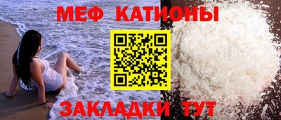 кокаин перу Ангарск