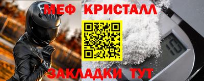 ПСИЛОЦИБИНОВЫЕ ГРИБЫ Анапа