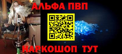 ПСИЛОЦИБИНОВЫЕ ГРИБЫ Анапа
